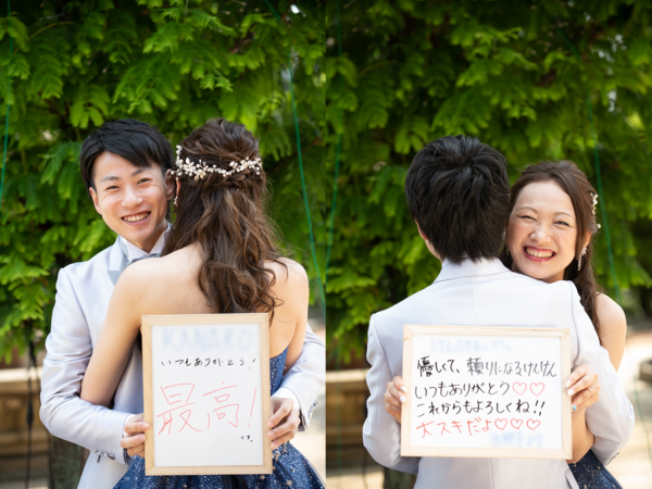 新潟県三条市　新潟市　長岡市　結婚式場　卒花嫁　ウェディングレポート