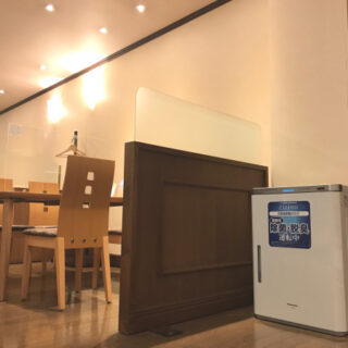 【安心安全な結婚式のために♪】館内にウィルス抑制機能付き空気清浄機を導入しました！
