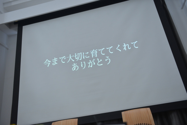 新潟県三条市　長岡市　新潟市　結婚式場 ピアザデッレグラツィエ　パパママ　ベビー　アットホーム