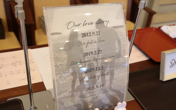 新潟県三条市　長岡市　新潟市　結婚式場 ピアザデッレグラツィエ　おしゃれ　感謝　パパママ