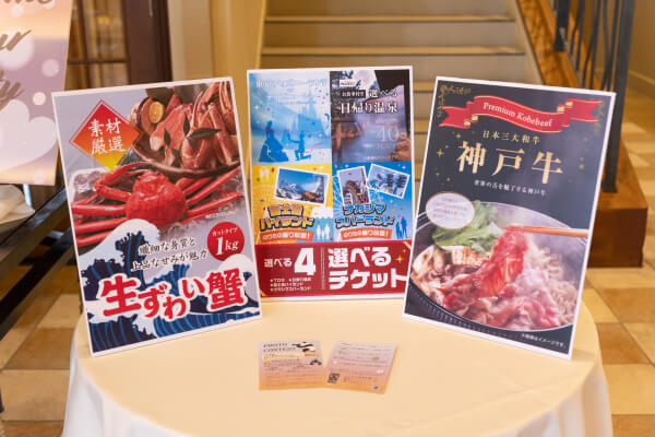 新潟県三条市　長岡市　新潟市　結婚式　ウェディングドレス　チャペル　バージンロード