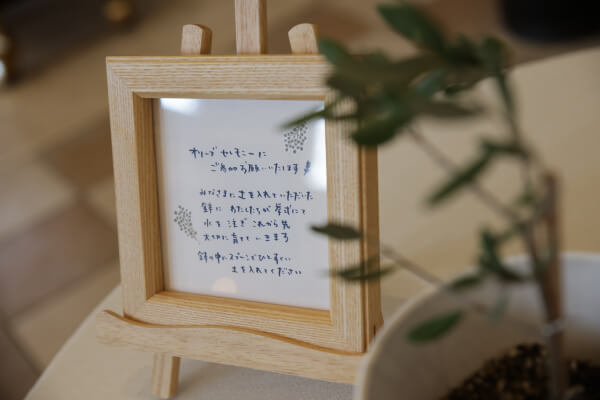 新潟県三条市　長岡市　新潟市　結婚式場　ウェディングドレス　