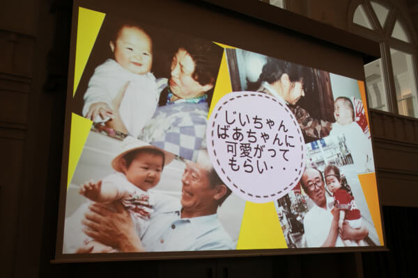 新潟県三条市　長岡市　新潟市　結婚式場　ウェディングパーティー　和装　カラードレス