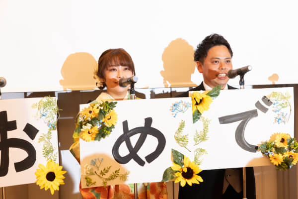 新潟県三条市　長岡市　新潟市　結婚式場　ウェディングパーティー　　カラードレス