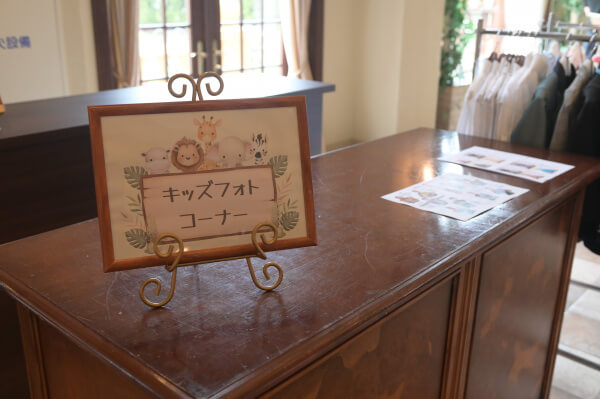 新潟県　三条市　結婚式場　長岡市　見附市　イベント　20周年　感謝祭　子供　創立