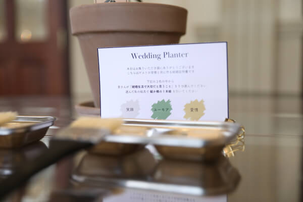 新潟県三条市、長岡市、見附市、結婚式場、アイテム、演出