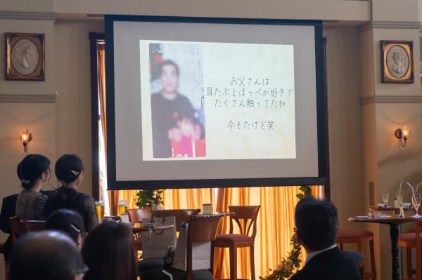 新潟県　三条市　見附市　長岡市　結婚式場　家族愛　