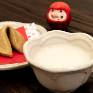 【ブライダルサロン◆期間限定オリジナルドリンク】甘酒+今年を占うフォーチュンクッキー付き！