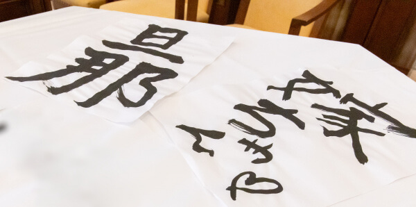 新潟県三条市、見附市、長岡市、結婚式場、前撮り、ドレス、和装、パーティー