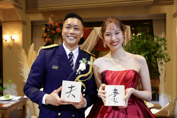 新潟県三条市　長岡市　新潟市　結婚式場　ウェディングパーティー