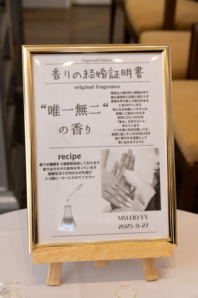 新潟県三条市　長岡市　新潟市　結婚式場　ウェディングドレス  人前挙式　リングドッグ
