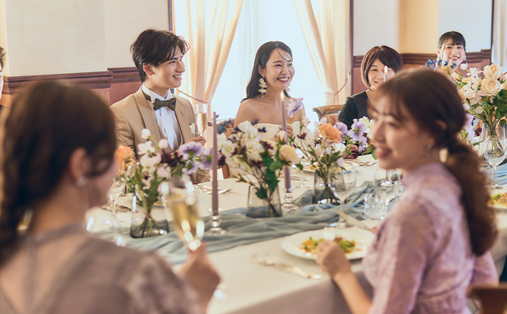 WEDDING DAY