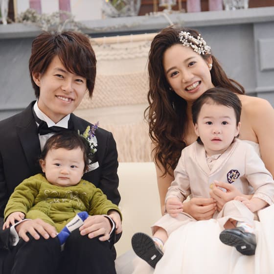 新郎新婦にもお子様にもゲストにもやさしい安心の結婚式